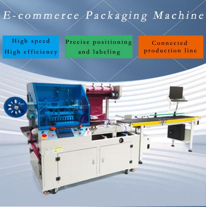 Intelligent High Speed Ecommerce Packaging Machines for 20 Bags/min ...