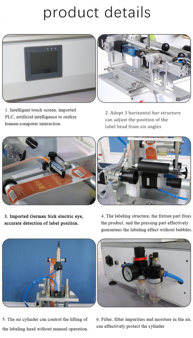 Fast Track Labeling CE Labeling Speed FK616 Automatic Labeling Machine With Date Printer ...